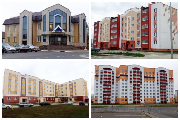 УКС Рогачевского района